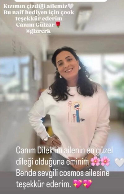 Dilek