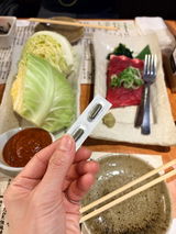 Chii review photo