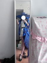 Meredy review photo