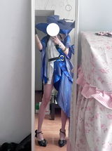 Meredy review photo