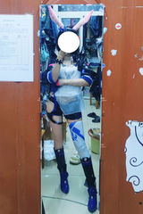 Kate review photo