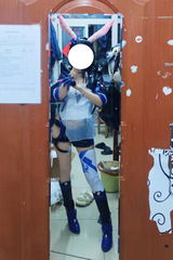 Kate review photo