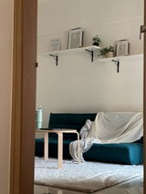 Aricia review photo