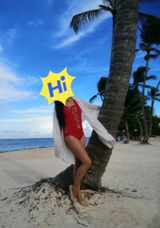 Romane* review photo