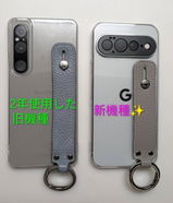 匿名 review photo