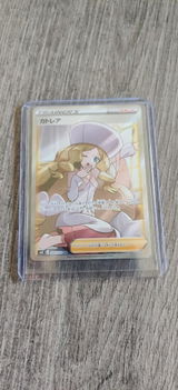 Remi D. review photo