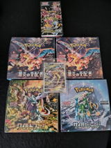 Aurélien B. review photo