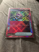 Gwendoline R. review photo
