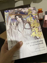 D. review photo