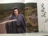 L.M. review photo