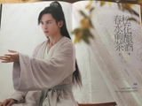 L.M. review photo