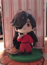 T.N. review photo
