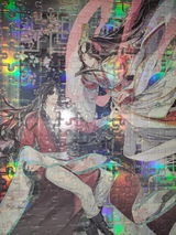 T.N. review photo