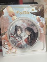 A.R. review photo