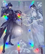 E.C. review photo