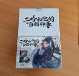 L.S. review photo