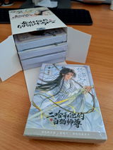 L.S. review photo