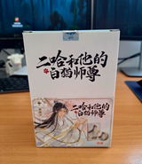L.S. review photo