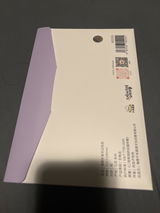 L. review photo