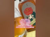 匿名 review photo