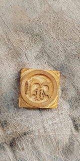 Milky review photo