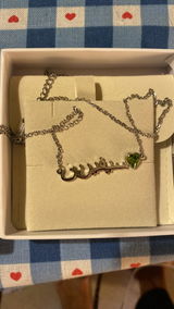Severine Boulenger review photo