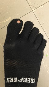 runner review photo