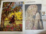 Paige T. review photo