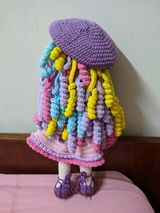 Eloise review photo