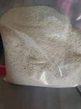 Ali review photo