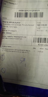 Anonymous review photo