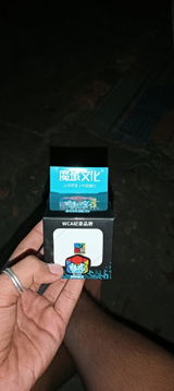 Amit Bar review photo
