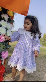 Krishi review photo