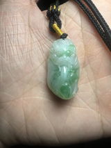 Will review photo