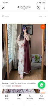 Nida Rahat review photo