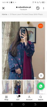 Hafsa Saqib review photo
