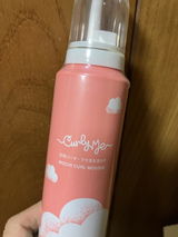 Amazonカスタマー review photo