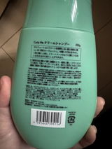 Amazonカスタマー review photo