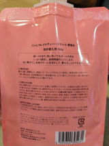 つぅ吉 review photo