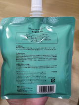 つぅ吉 review photo