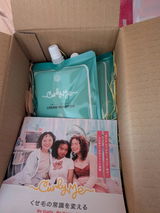 匿名 review photo