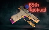 65th Tactical review photo
