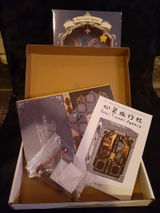 Z. review photo