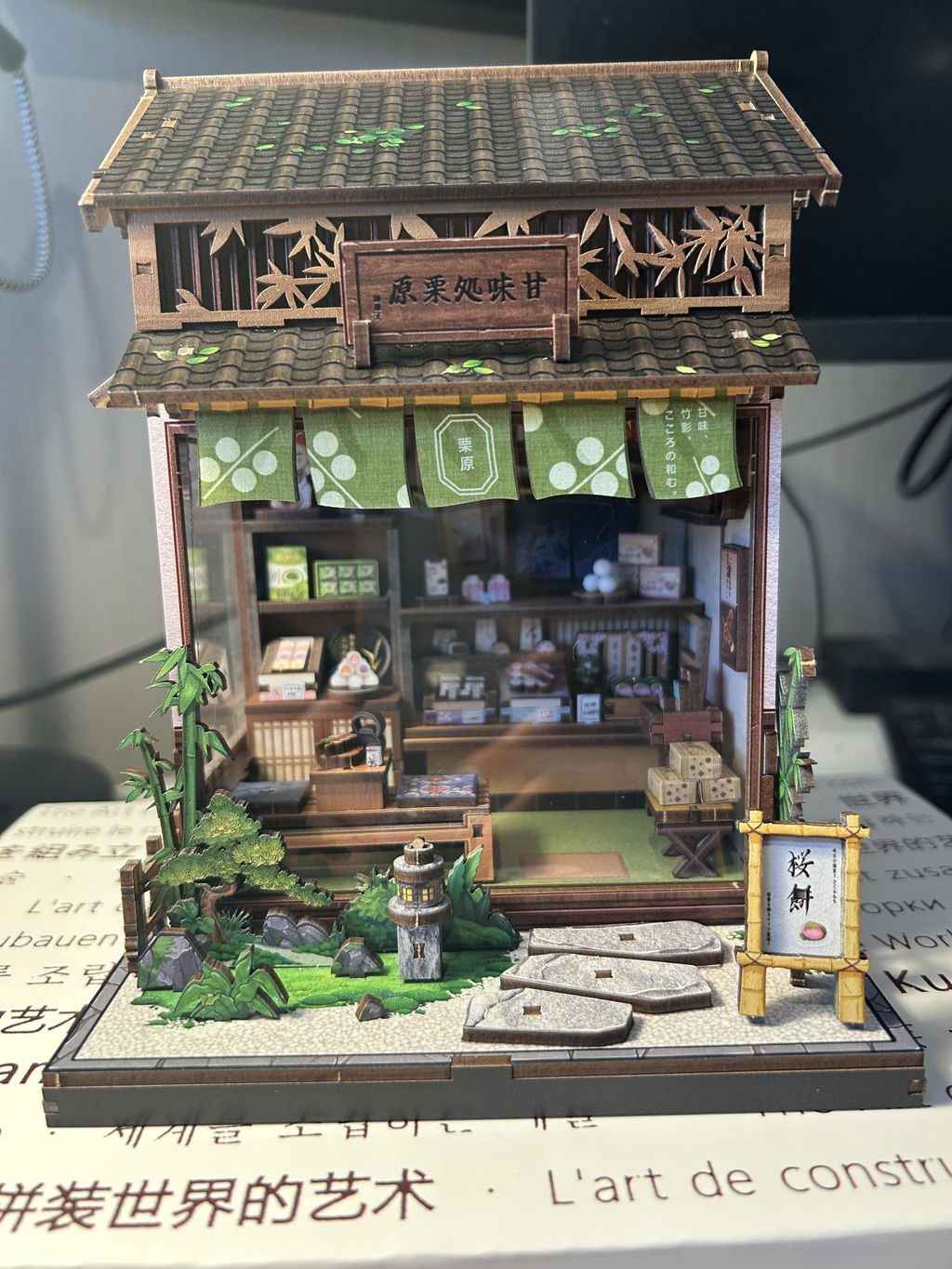 CUTEBEE DIY Miniature House | Tsukino Eogi-dou
