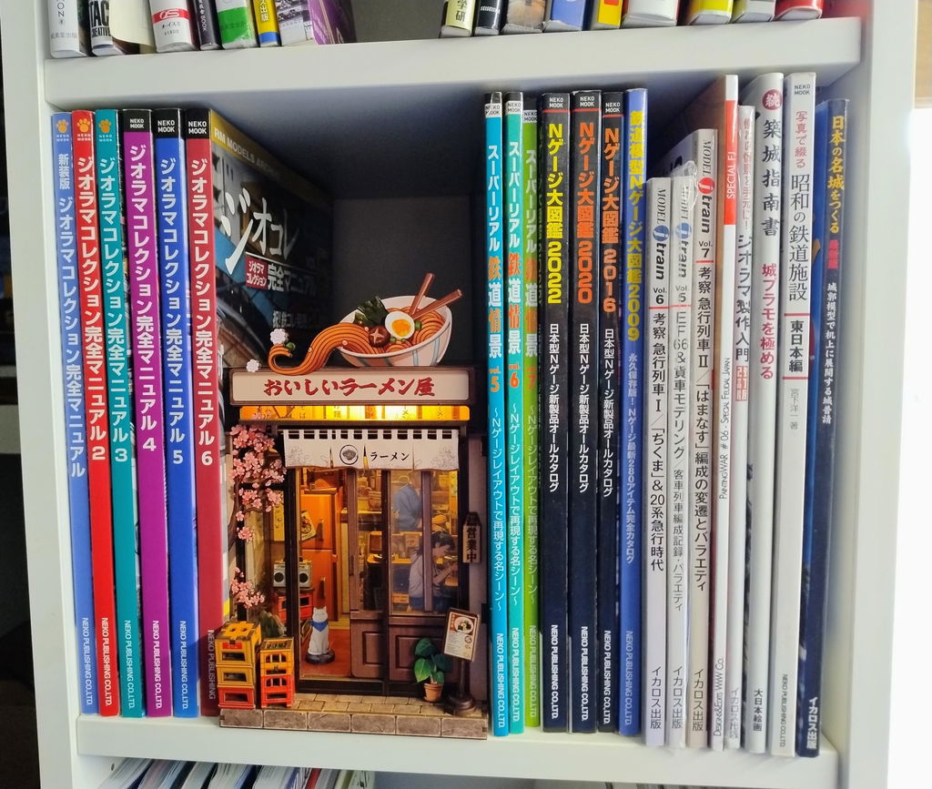 CUTEBEE DIY Miniature House | Antique bookery of Kyoto