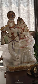 Prem review photo