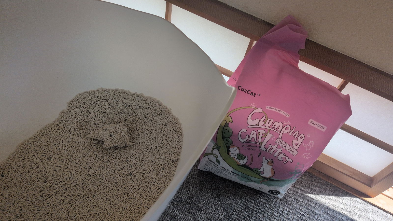 商品 – CuzCat Japan
