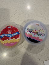 N. review photo