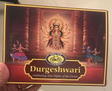 Rahul Krishnan review photo