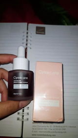 Eko Saputra review photo